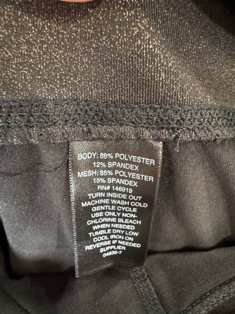 Xersion Performance Legging Mid-rise-fitted Jet Black Glitter Medium-Women's-NWT - Picture 6 of 12